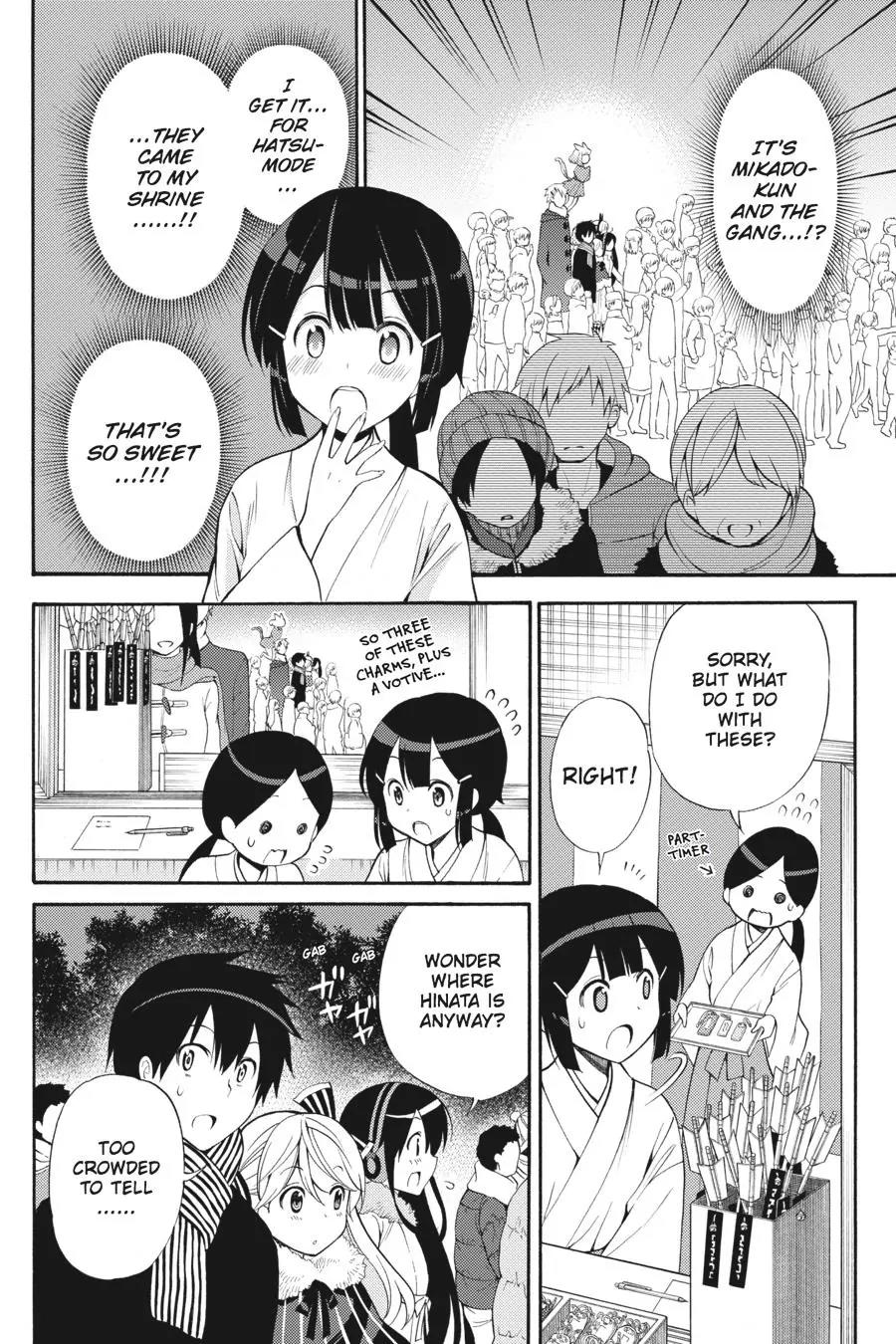 Kyou no Cerberus Chapter 43 page 9 - Chapter 43: Chiaki and Hinata