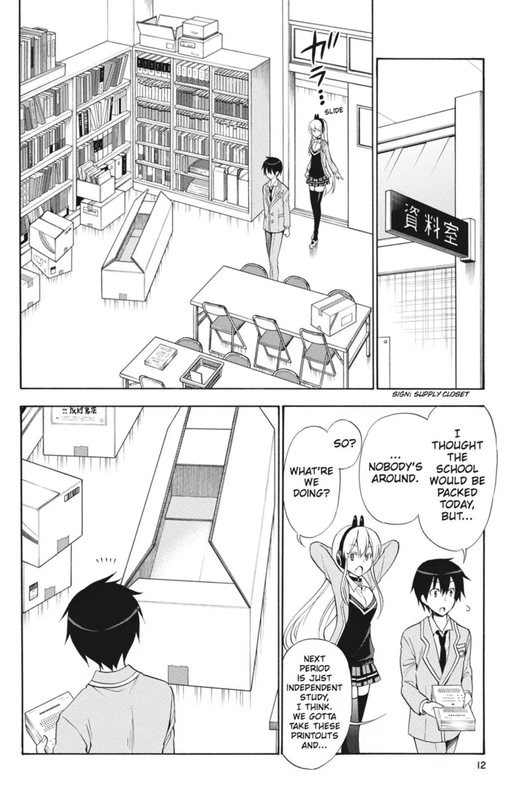 Kyou no Cerberus Chapter 44 page 13 - Chapter 44: Chiaki and Shirogane