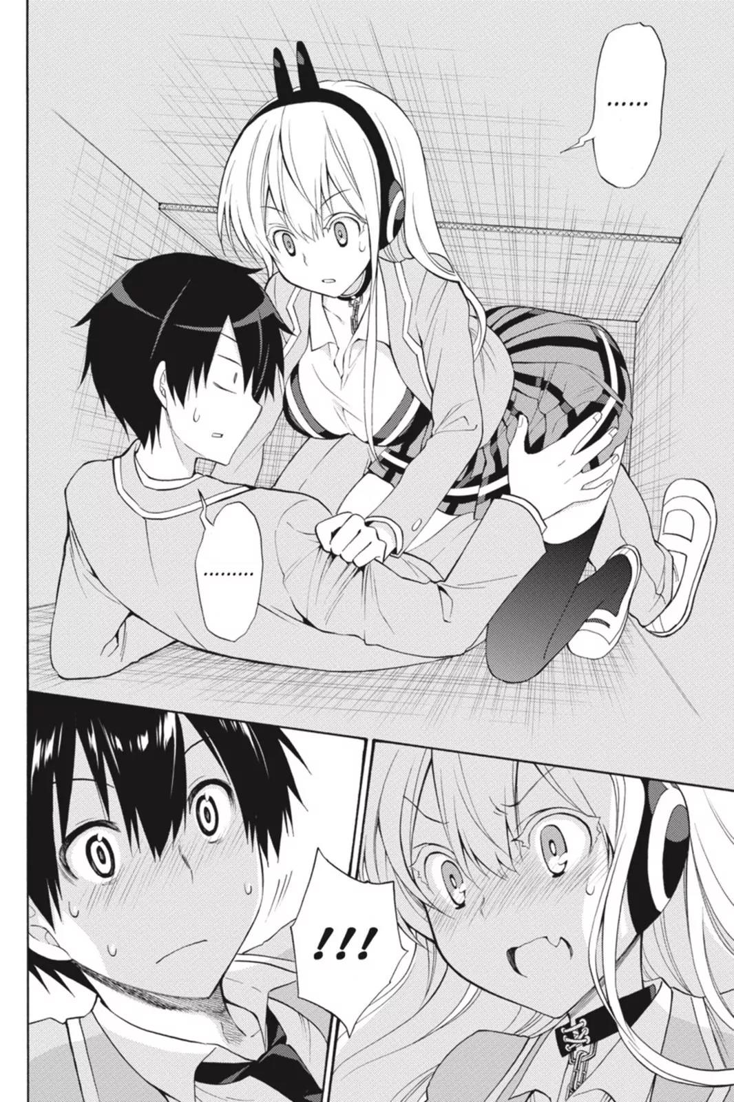 Kyou no Cerberus Chapter 44 page 17 - Chapter 44: Chiaki and Shirogane