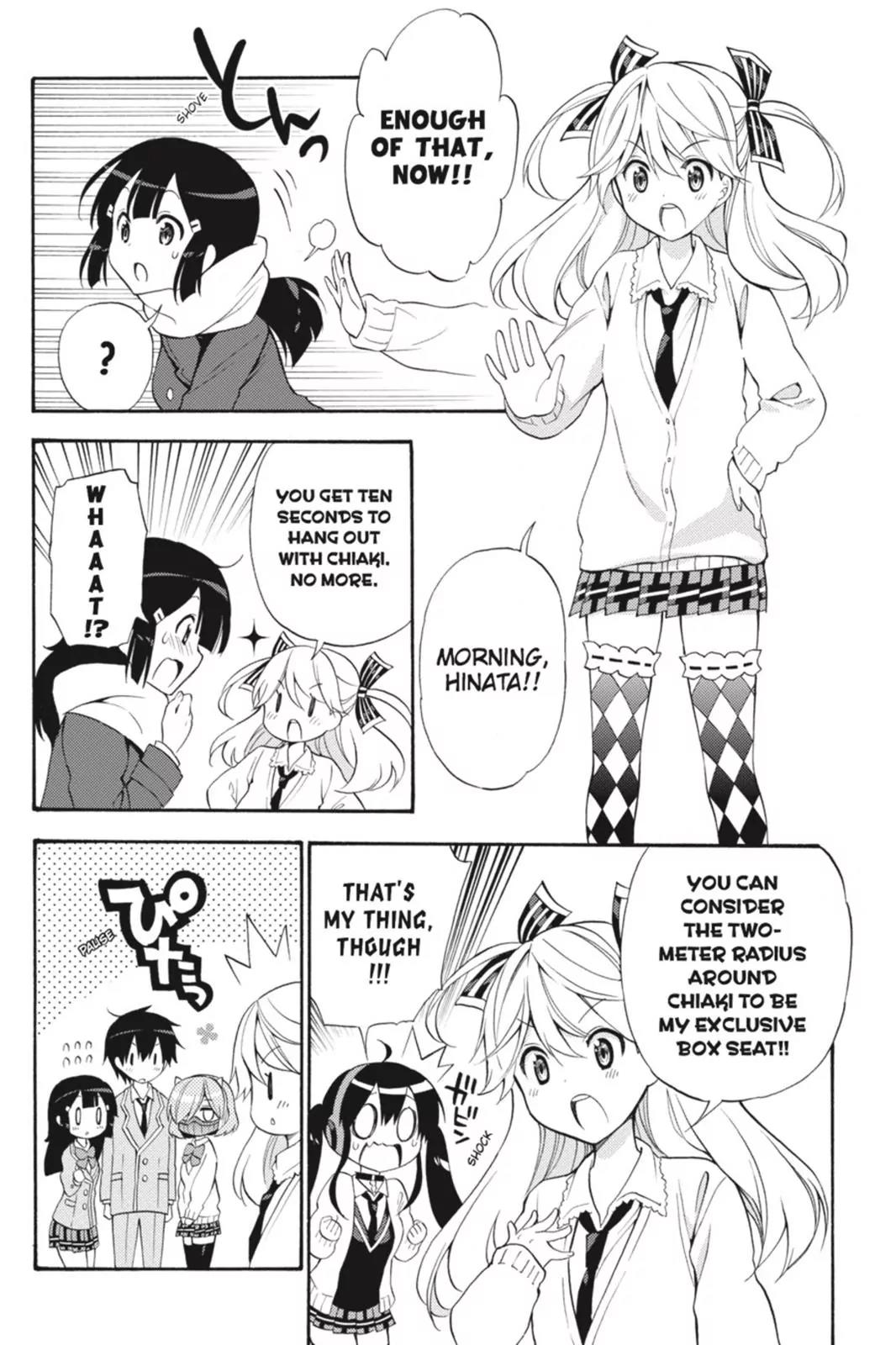Kyou no Cerberus Chapter 44 page 3 - Chapter 44: Chiaki and Shirogane