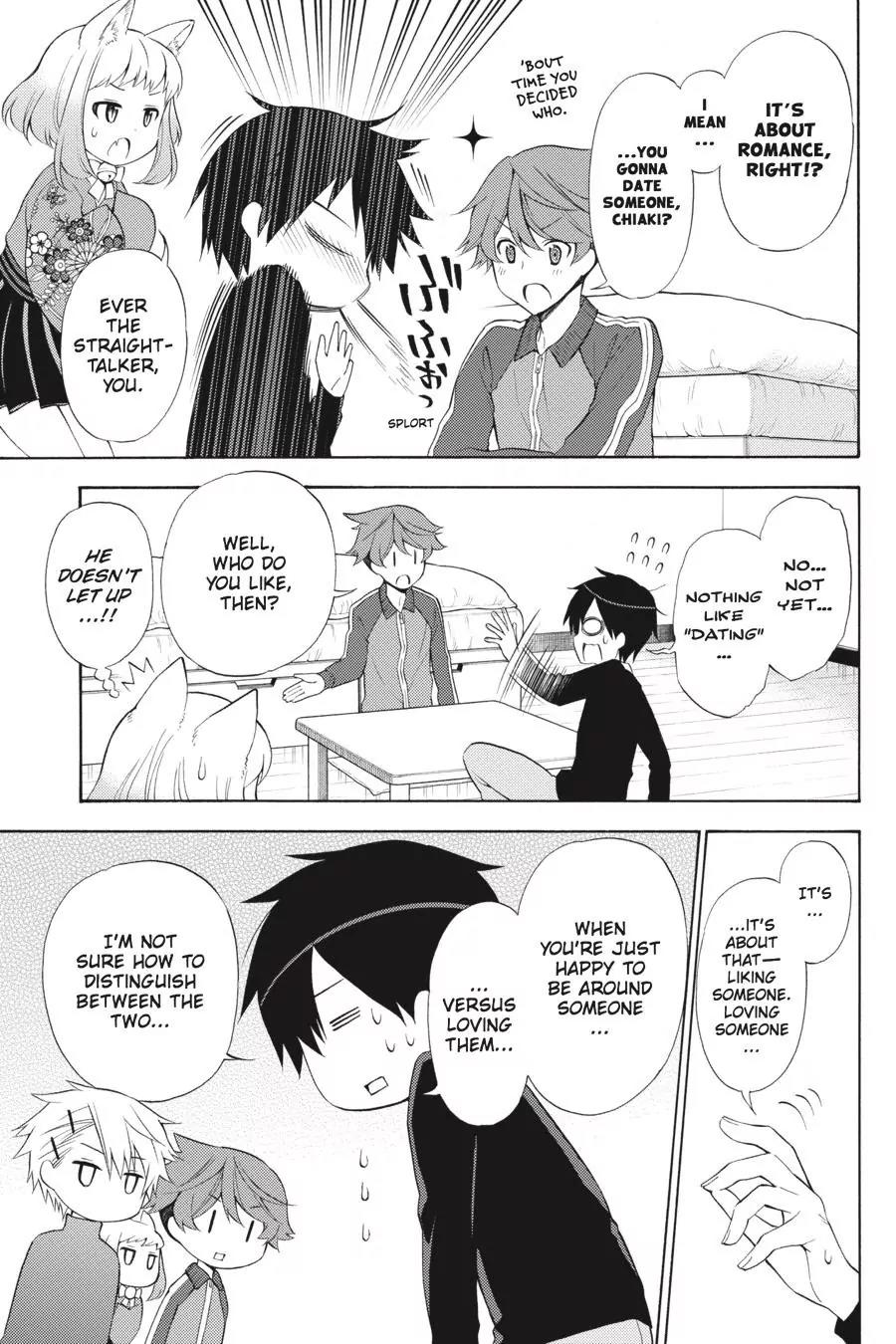 Kyou no Cerberus Chapter 45 page 10 - Chapter 45: A Special Someone