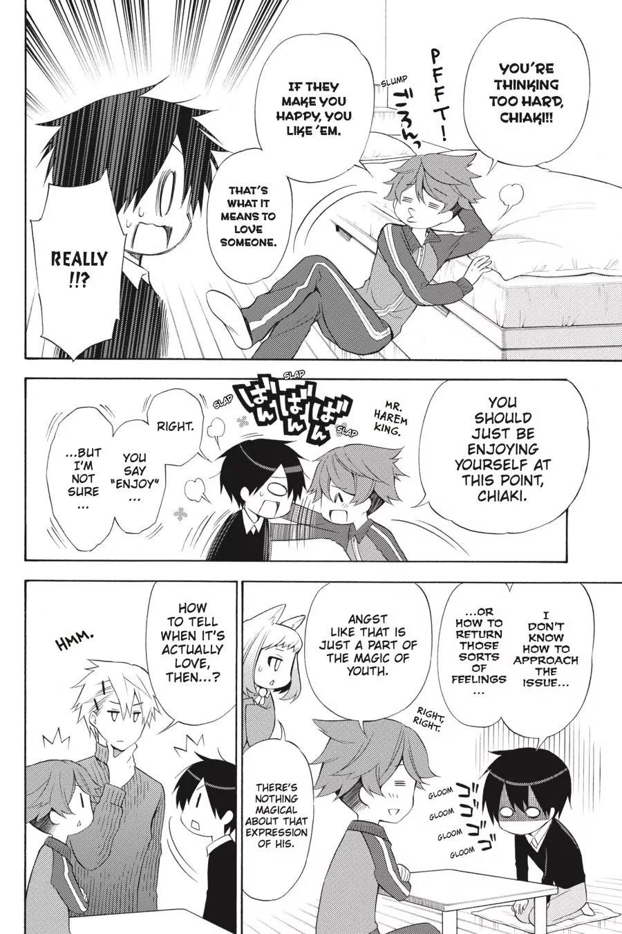Kyou no Cerberus Chapter 45 page 11 - Chapter 45: A Special Someone