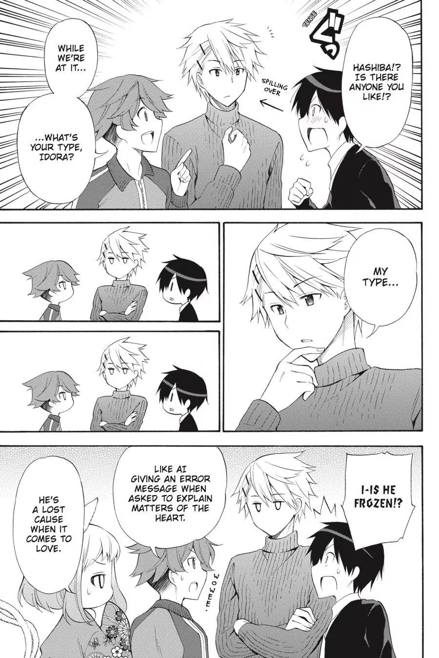 Kyou no Cerberus Chapter 45 page 12 - Chapter 45: A Special Someone