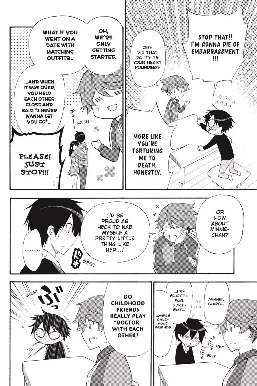 Kyou no Cerberus Chapter 45 page 15 - Chapter 45: A Special Someone