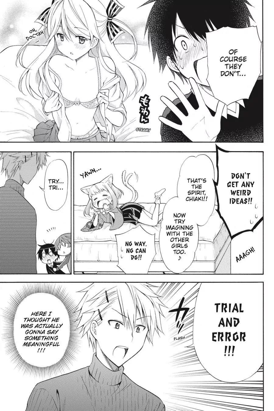Kyou no Cerberus Chapter 45 page 16 - Chapter 45: A Special Someone