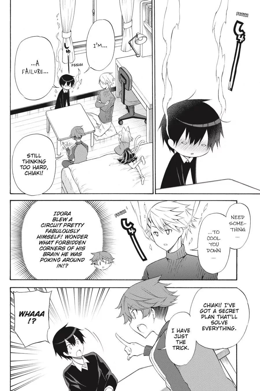 Kyou no Cerberus Chapter 45 page 17 - Chapter 45: A Special Someone