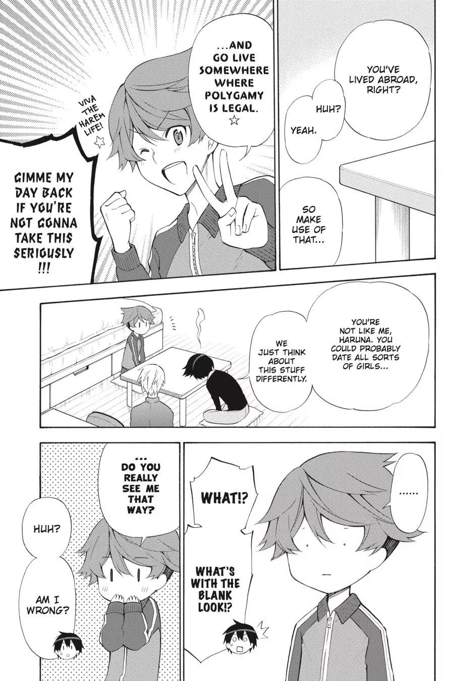 Kyou no Cerberus Chapter 45 page 18 - Chapter 45: A Special Someone