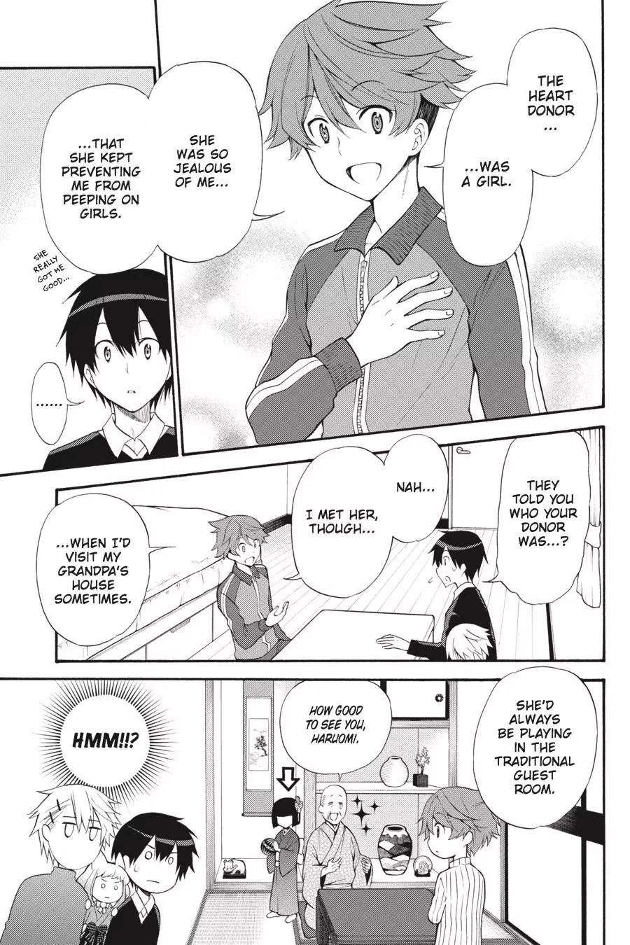 Kyou no Cerberus Chapter 45 page 20 - Chapter 45: A Special Someone