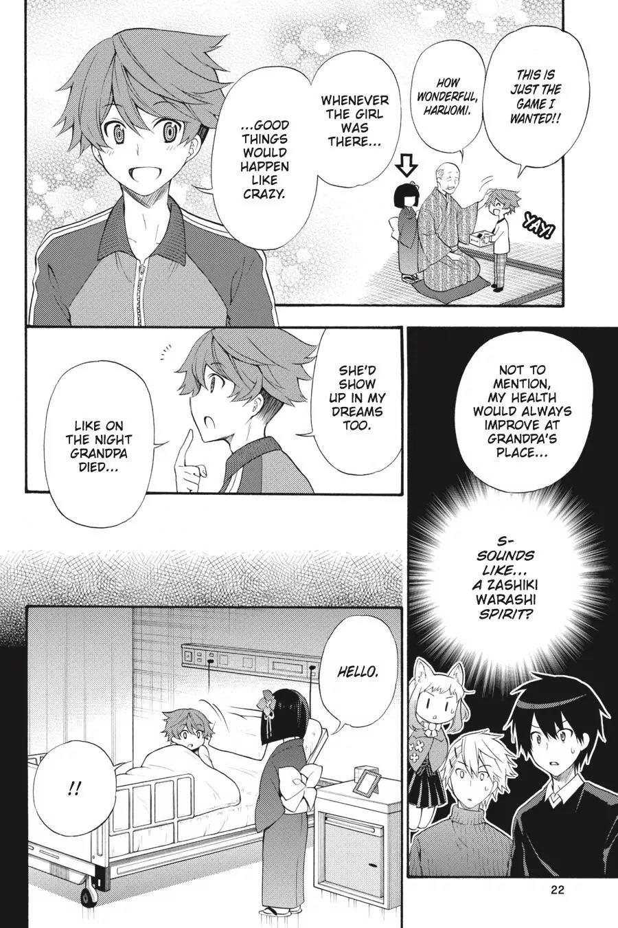 Kyou no Cerberus Chapter 45 page 21 - Chapter 45: A Special Someone