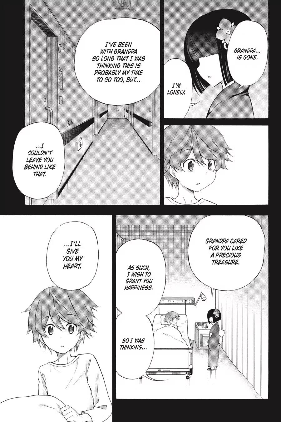 Kyou no Cerberus Chapter 45 page 22 - Chapter 45: A Special Someone