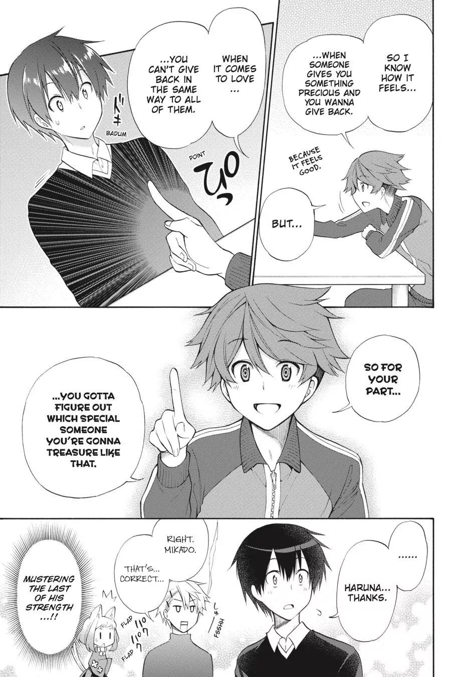 Kyou no Cerberus Chapter 45 page 24 - Chapter 45: A Special Someone