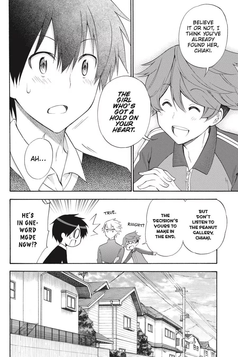 Kyou no Cerberus Chapter 45 page 25 - Chapter 45: A Special Someone