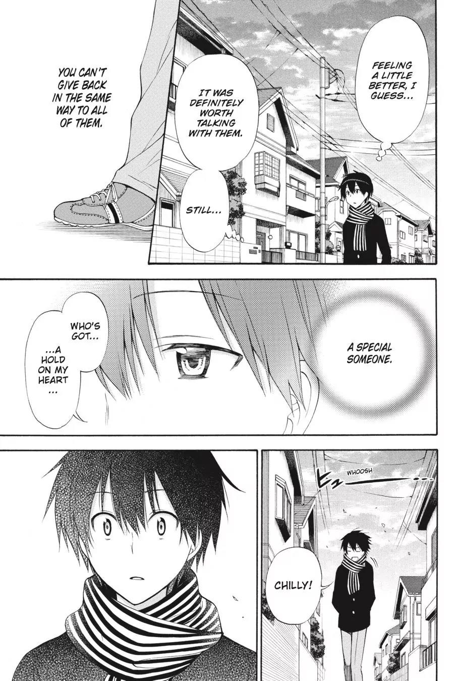 Kyou no Cerberus Chapter 45 page 26 - Chapter 45: A Special Someone
