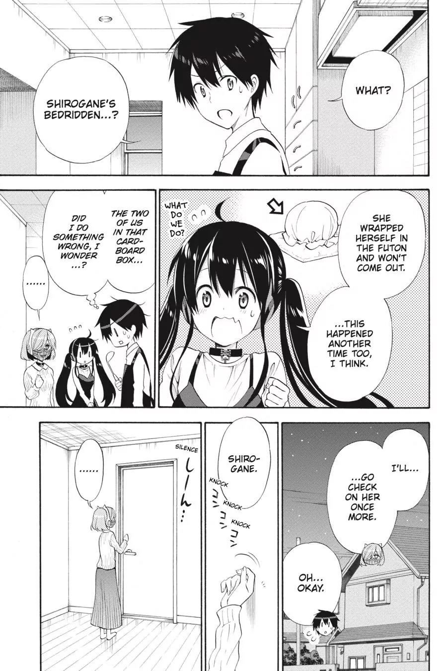 Kyou no Cerberus Chapter 45 page 4 - Chapter 45: A Special Someone