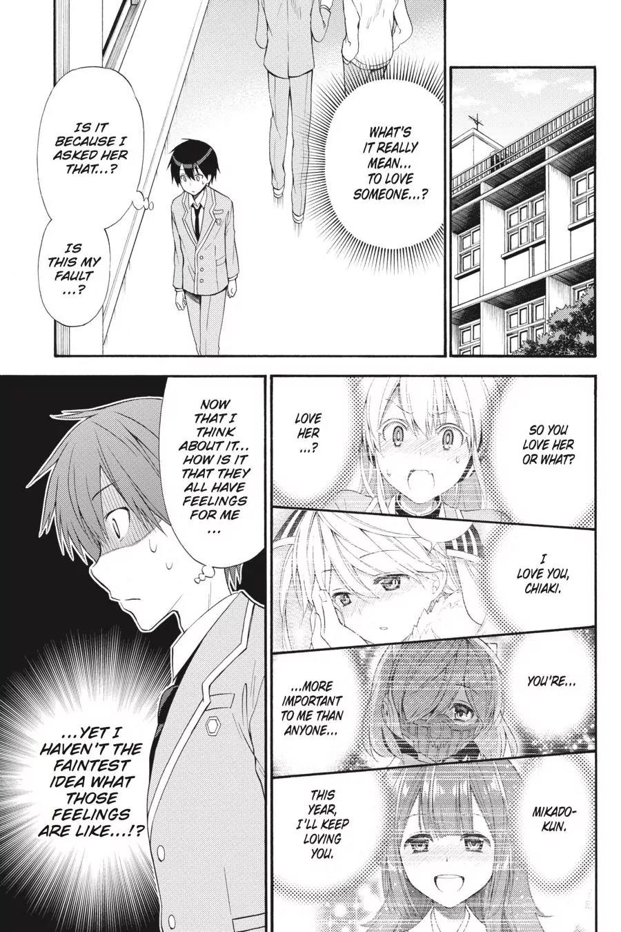 Kyou no Cerberus Chapter 45 page 6 - Chapter 45: A Special Someone