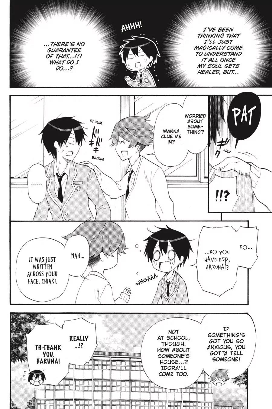 Kyou no Cerberus Chapter 45 page 7 - Chapter 45: A Special Someone