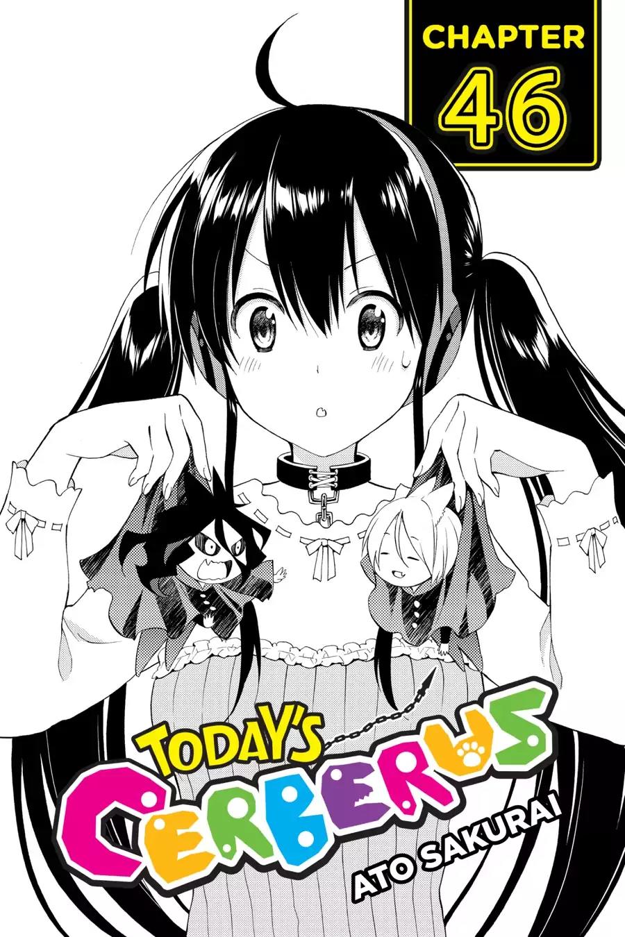 Kyou no Cerberus Chapter 46 page 1 - Chapter 46