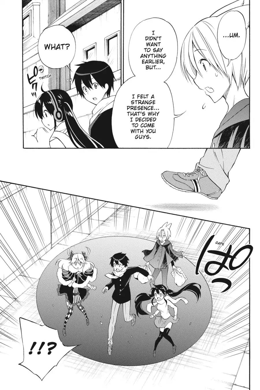 Kyou no Cerberus Chapter 46 page 12 - Chapter 46