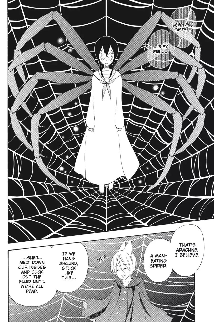 Kyou no Cerberus Chapter 46 page 15 - Chapter 46