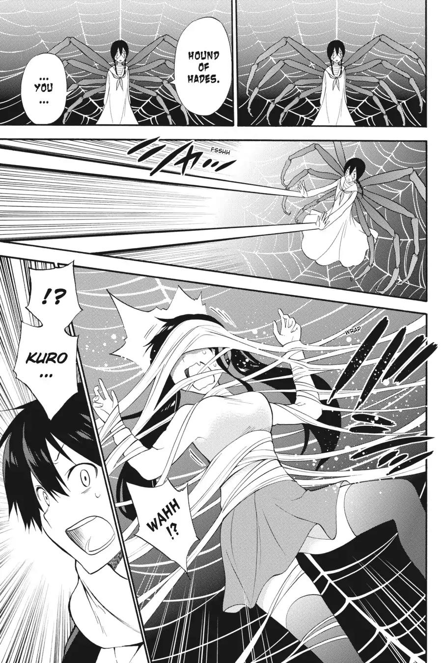 Kyou no Cerberus Chapter 46 page 18 - Chapter 46