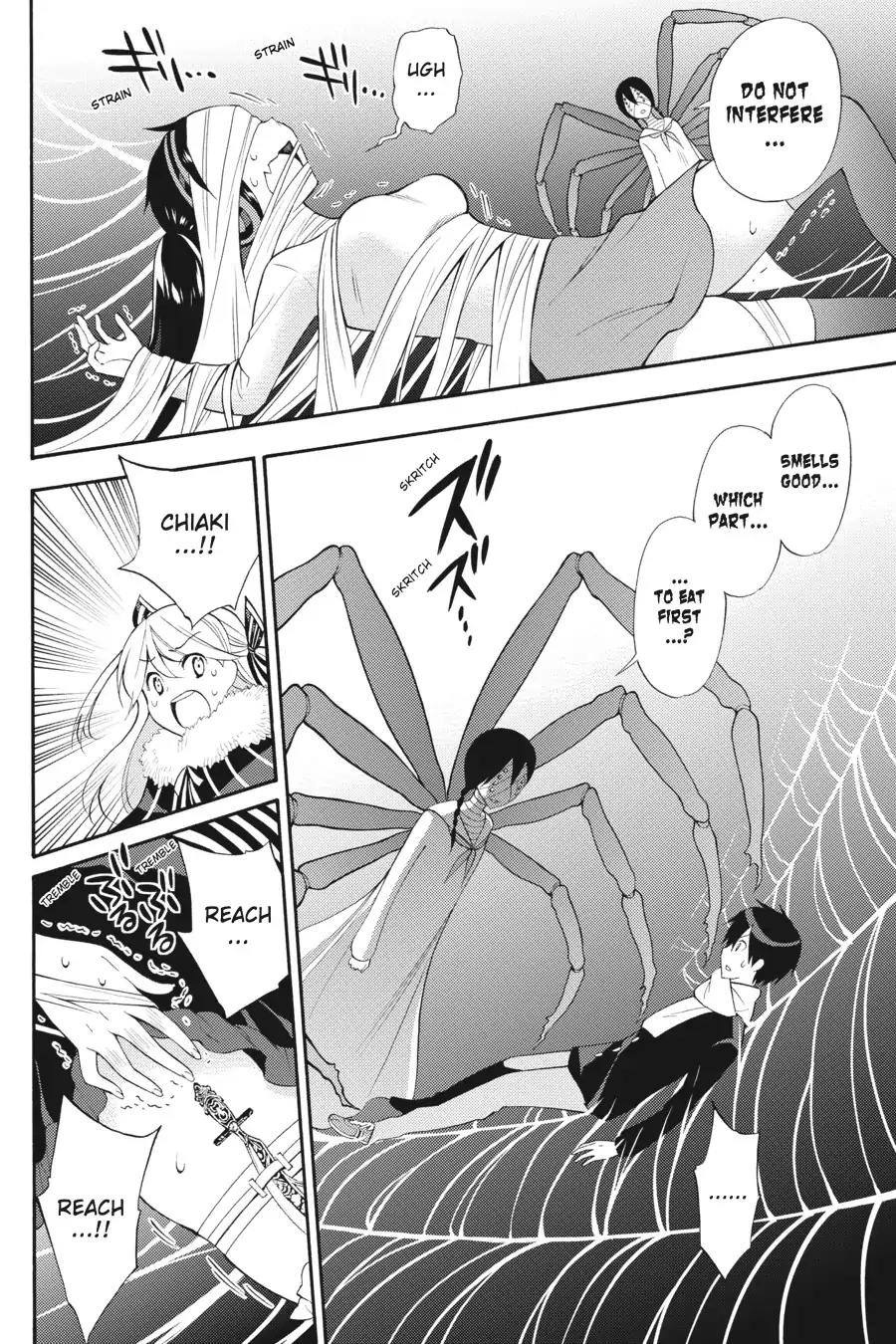 Kyou no Cerberus Chapter 46 page 19 - Chapter 46