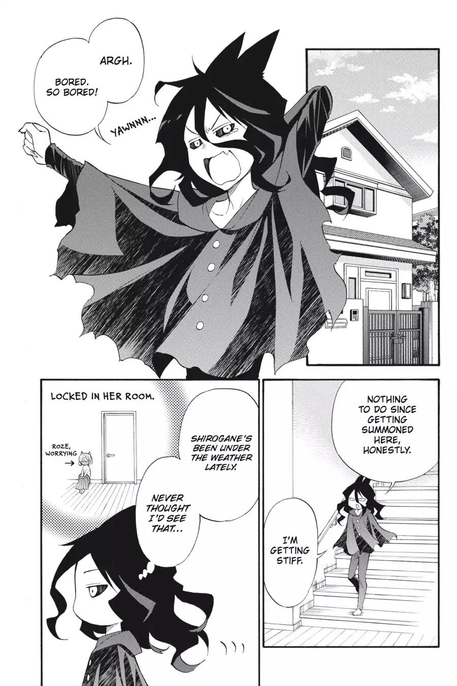 Kyou no Cerberus Chapter 46 page 2 - Chapter 46