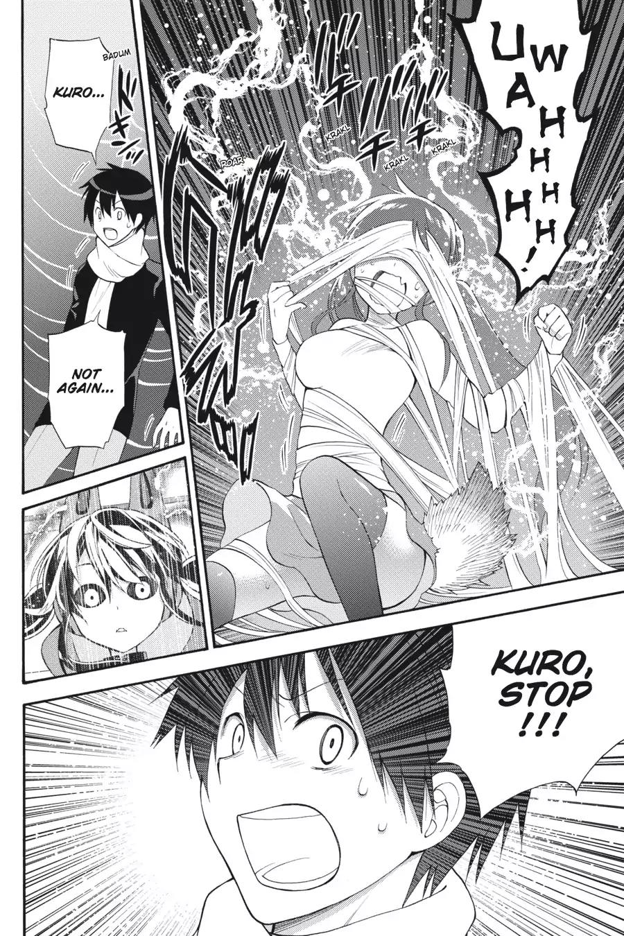 Kyou no Cerberus Chapter 46 page 21 - Chapter 46