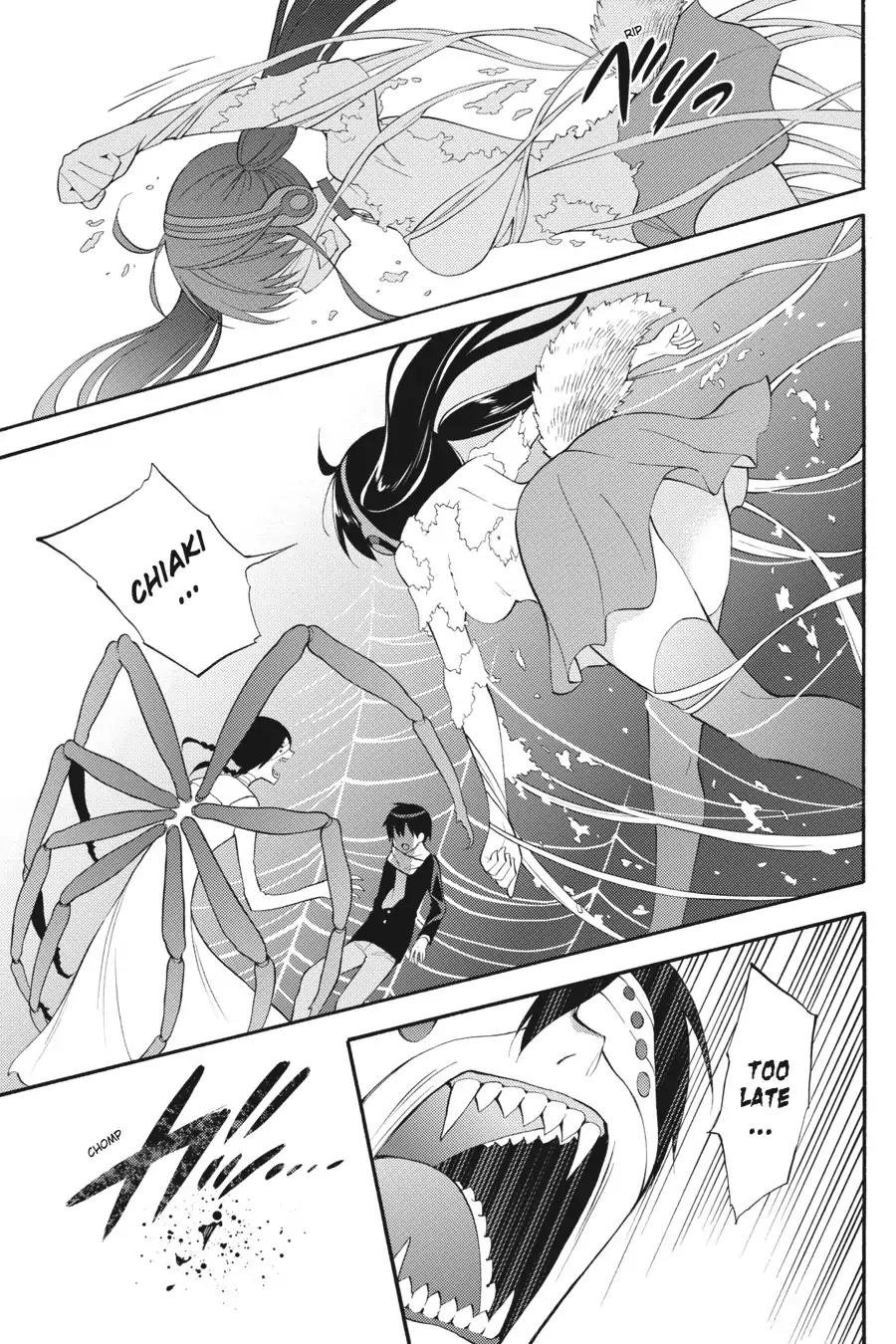Kyou no Cerberus Chapter 46 page 22 - Chapter 46