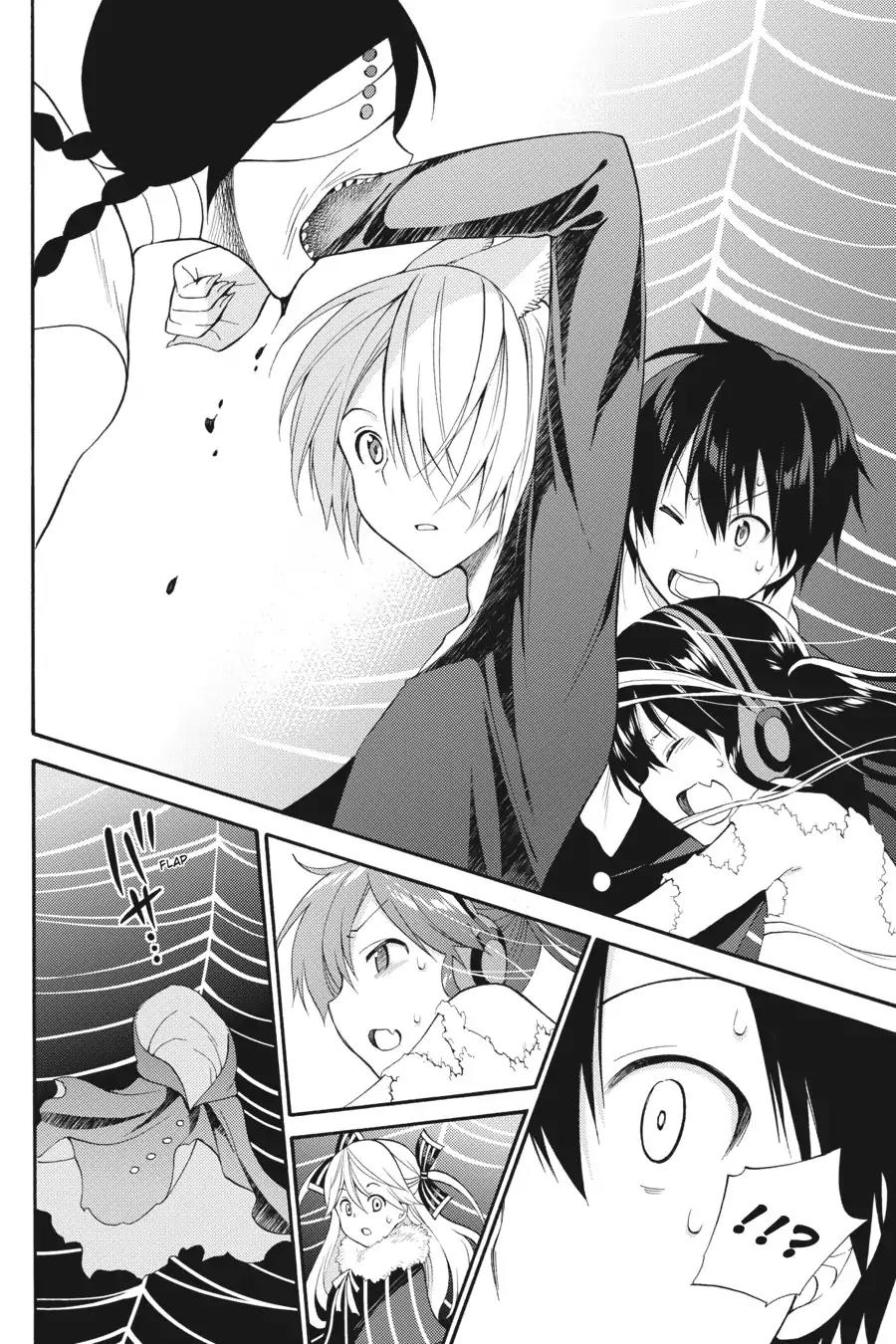 Kyou no Cerberus Chapter 46 page 23 - Chapter 46