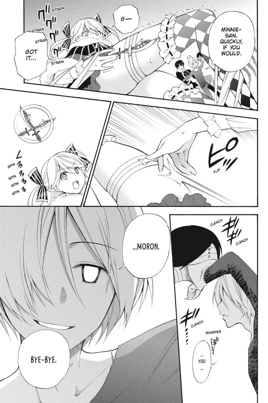 Kyou no Cerberus Chapter 46 page 24 - Chapter 46