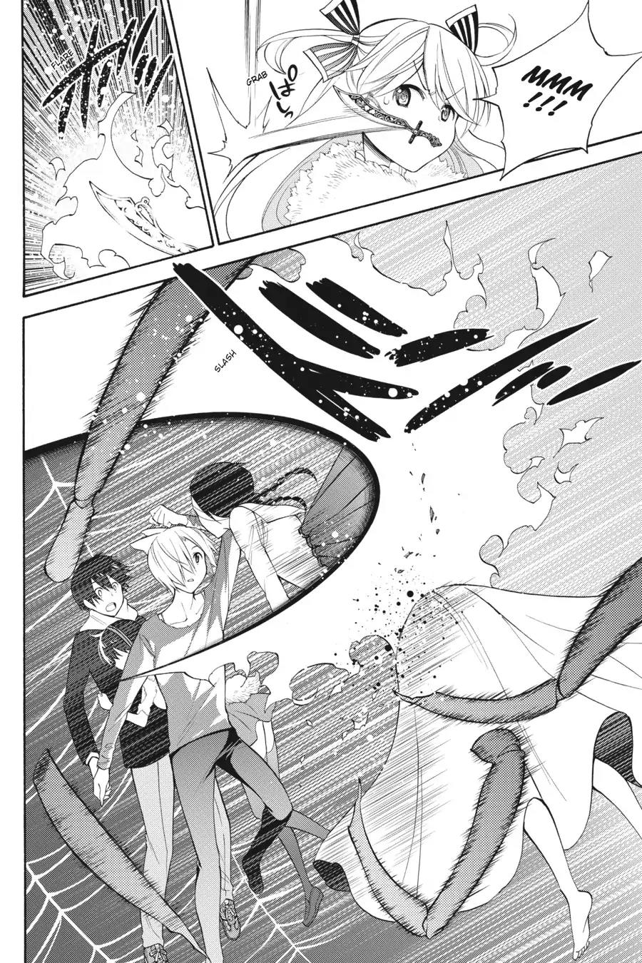 Kyou no Cerberus Chapter 46 page 25 - Chapter 46