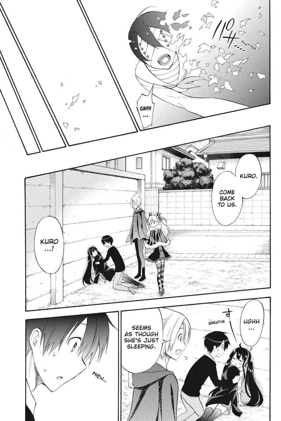 Kyou no Cerberus Chapter 46 page 26 - Chapter 46