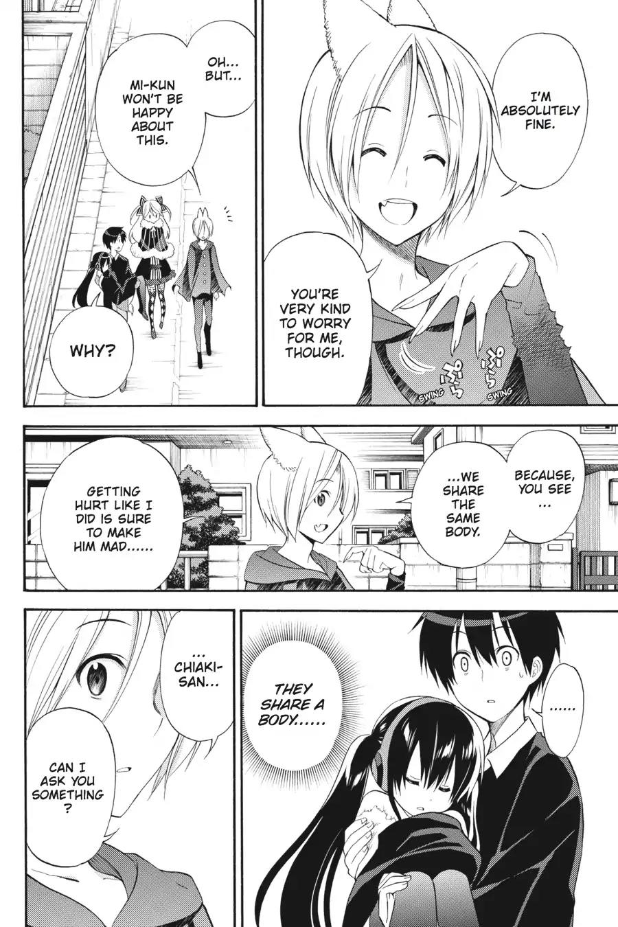 Kyou no Cerberus Chapter 46 page 29 - Chapter 46