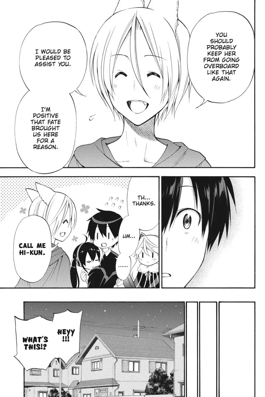Kyou no Cerberus Chapter 46 page 32 - Chapter 46