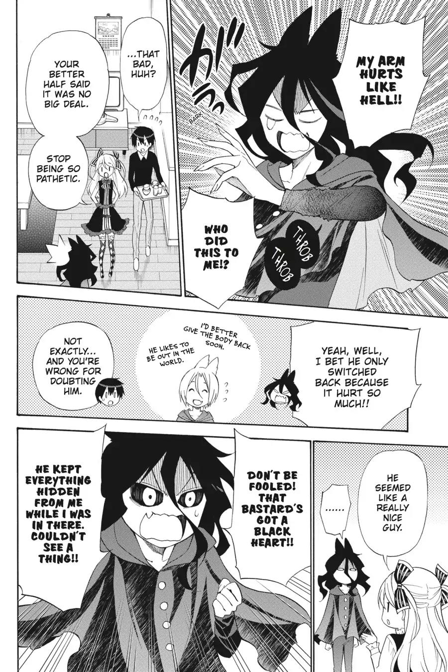 Kyou no Cerberus Chapter 46 page 33 - Chapter 46