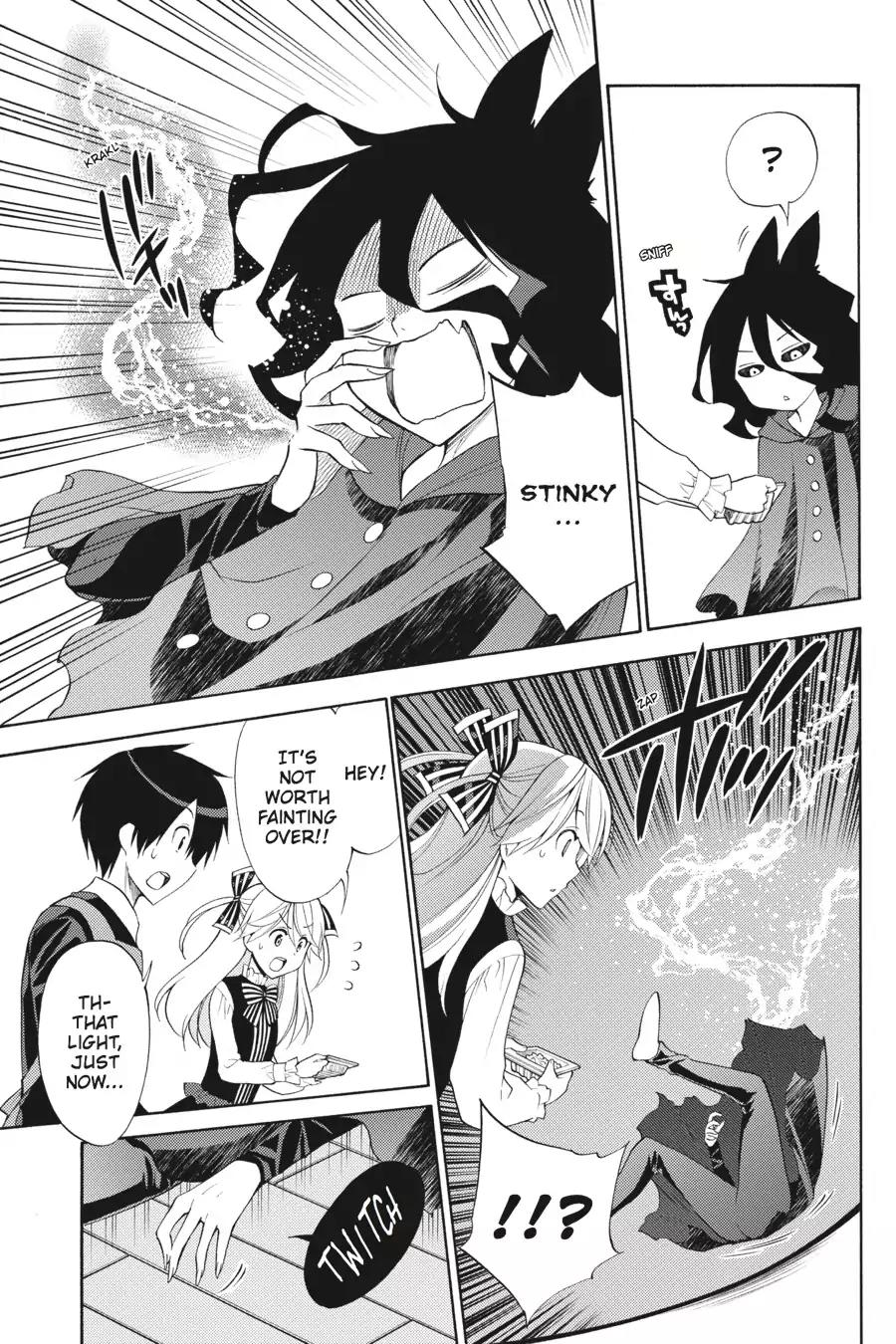 Kyou no Cerberus Chapter 46 page 4 - Chapter 46