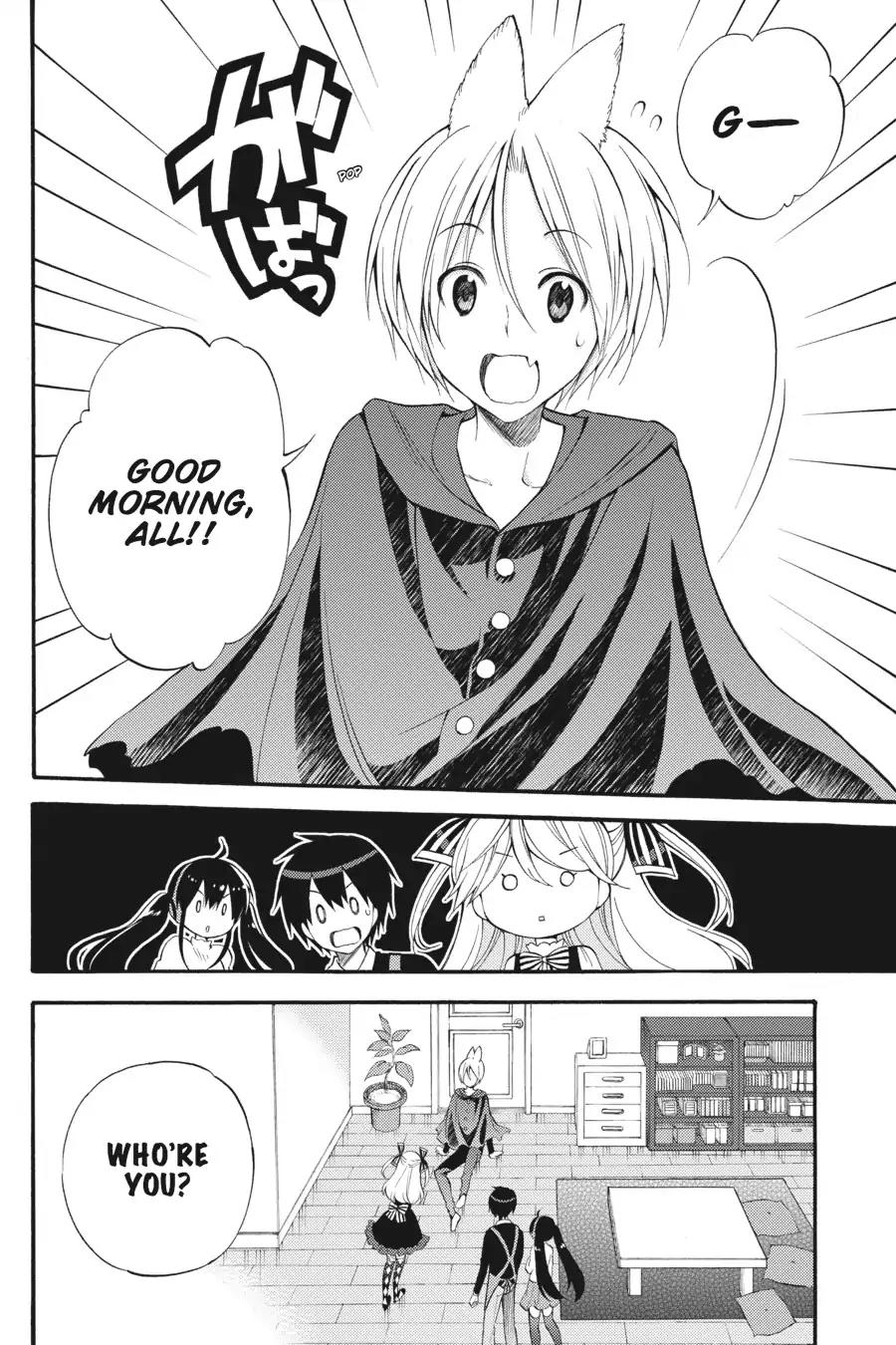 Kyou no Cerberus Chapter 46 page 5 - Chapter 46