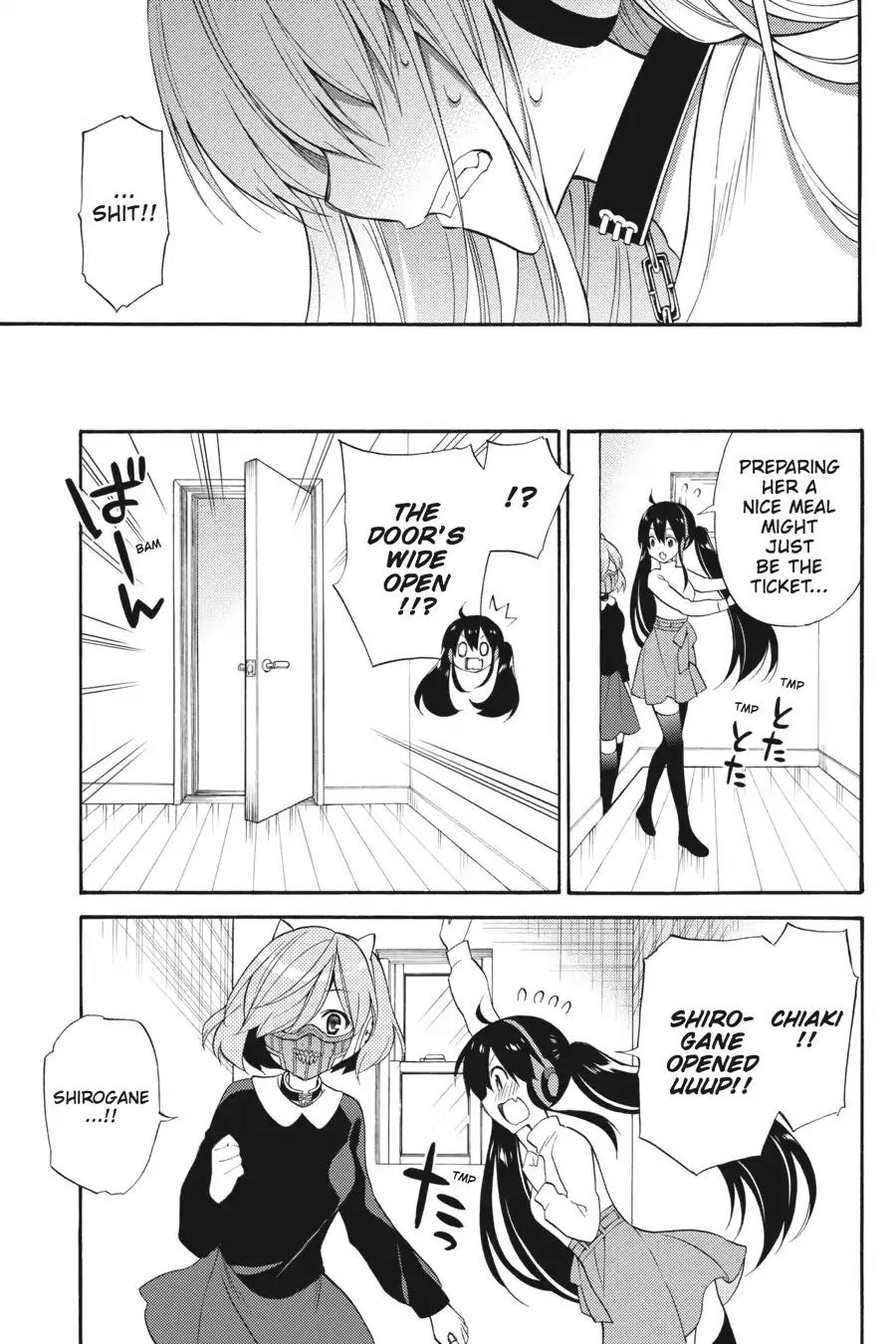Kyou no Cerberus Chapter 47 page 10 - Chapter 47