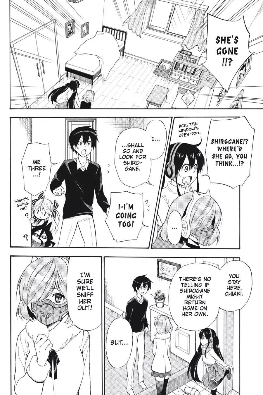Kyou no Cerberus Chapter 47 page 11 - Chapter 47