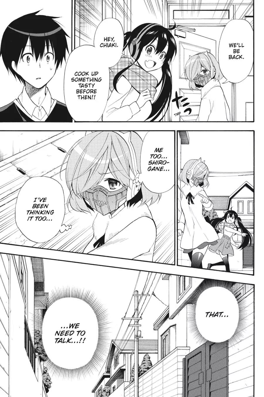 Kyou no Cerberus Chapter 47 page 12 - Chapter 47