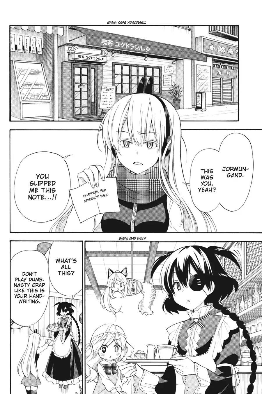 Kyou no Cerberus Chapter 47 page 13 - Chapter 47