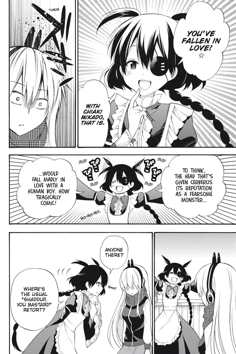 Kyou no Cerberus Chapter 47 page 15 - Chapter 47