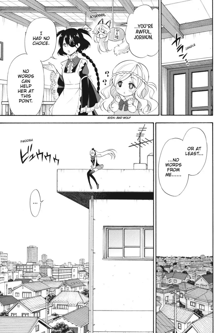 Kyou no Cerberus Chapter 47 page 18 - Chapter 47