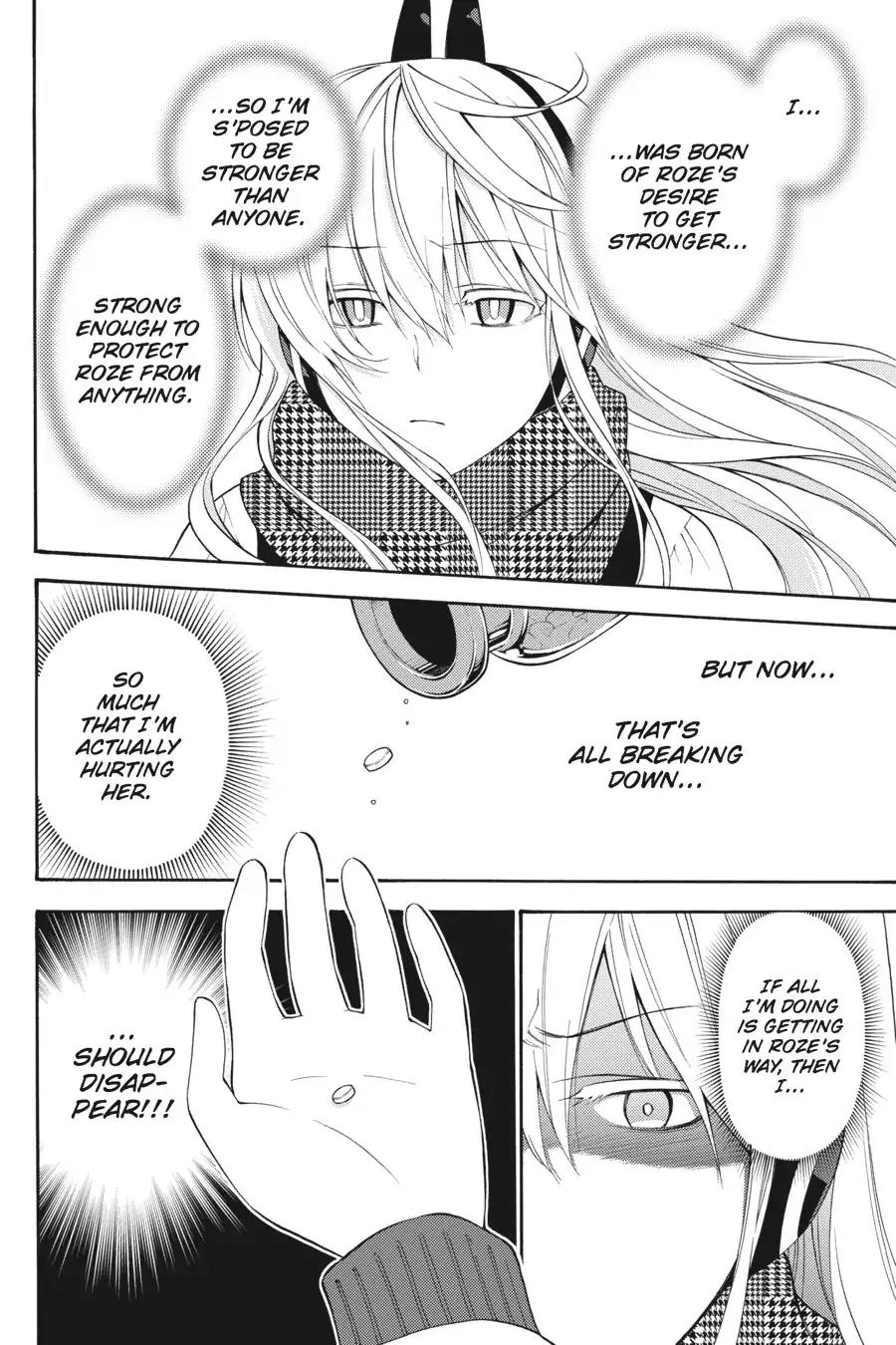 Kyou no Cerberus Chapter 47 page 19 - Chapter 47