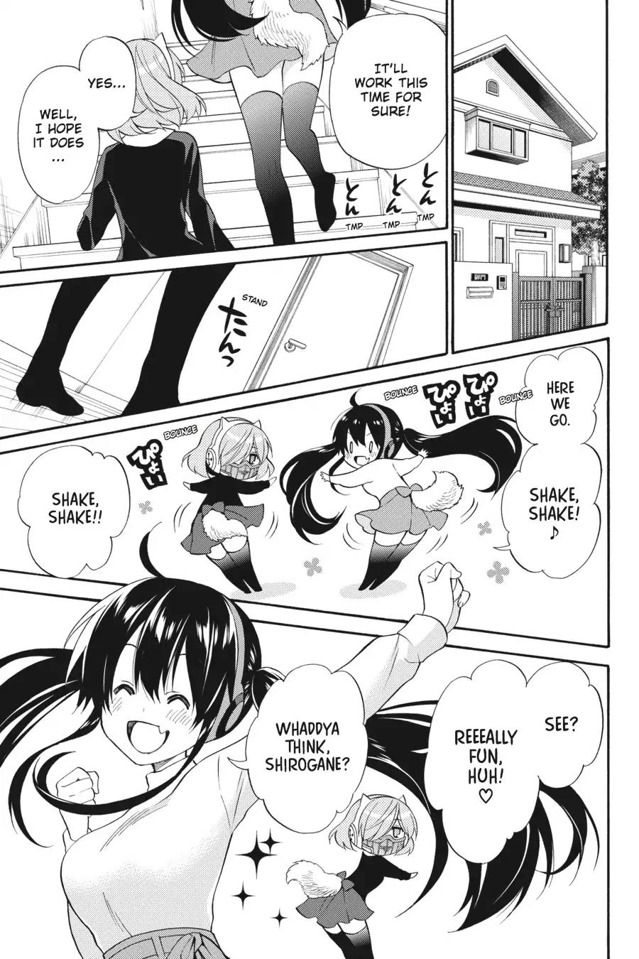 Kyou no Cerberus Chapter 47 page 2 - Chapter 47