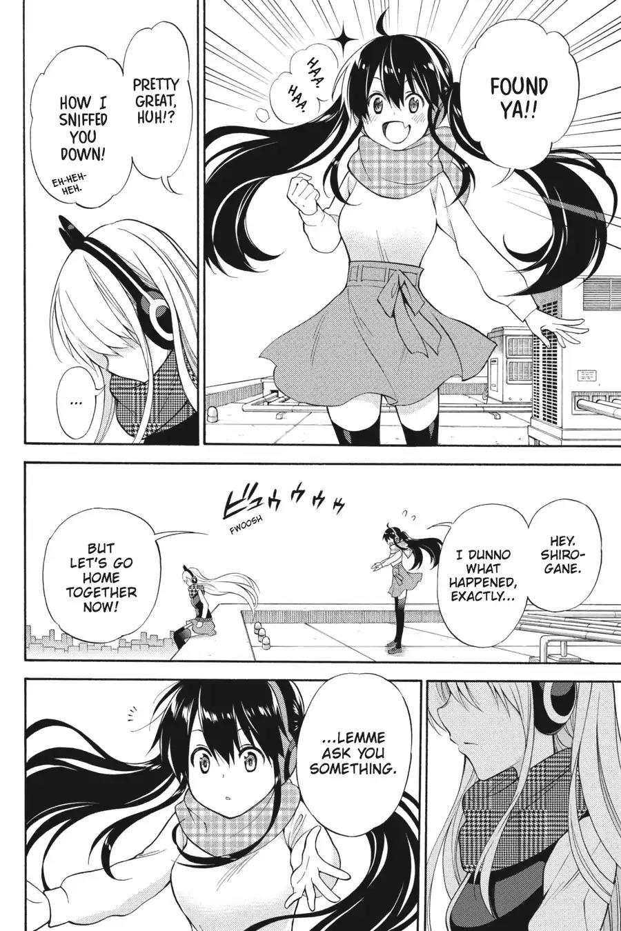 Kyou no Cerberus Chapter 47 page 21 - Chapter 47