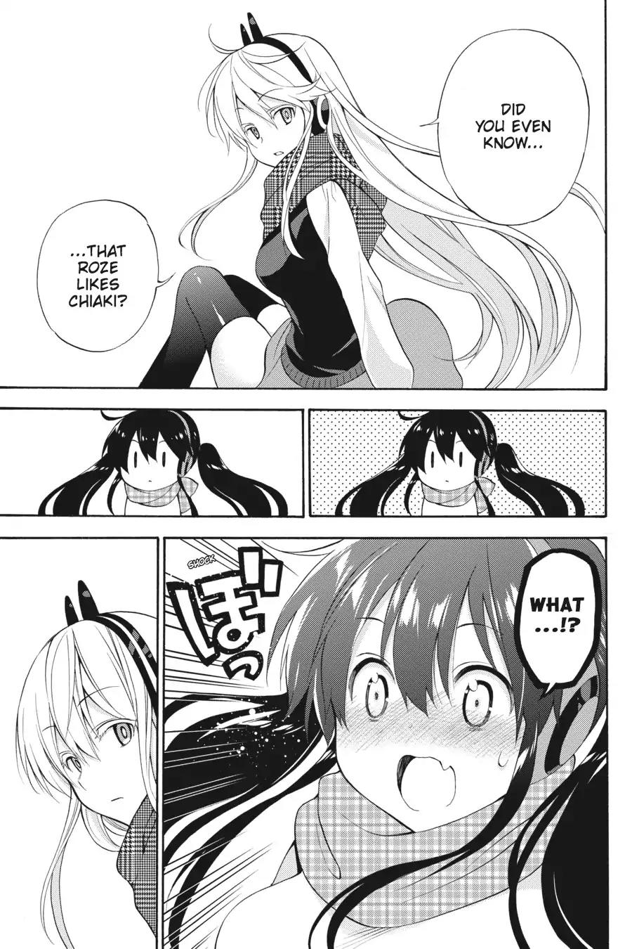 Kyou no Cerberus Chapter 47 page 22 - Chapter 47