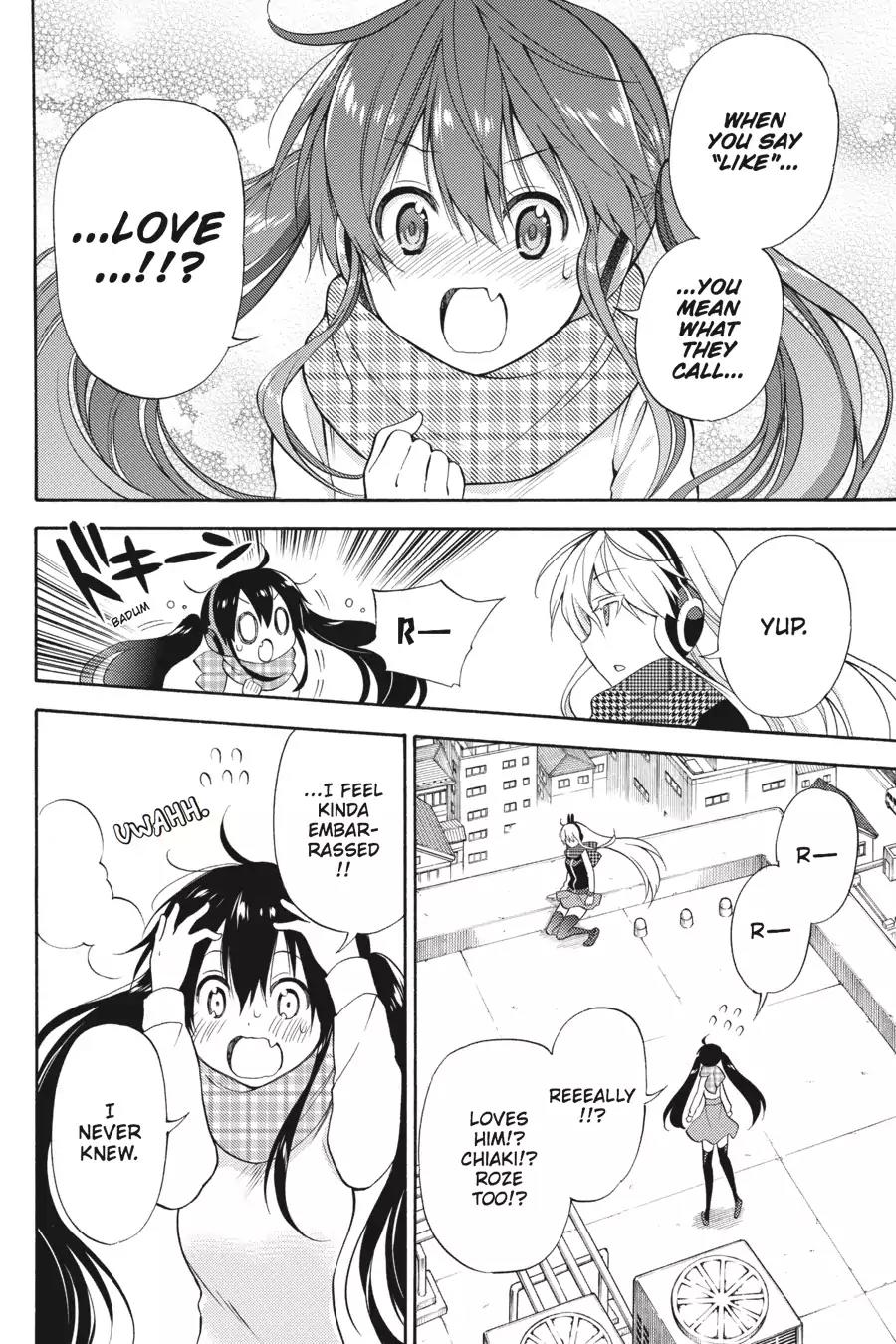 Kyou no Cerberus Chapter 47 page 23 - Chapter 47