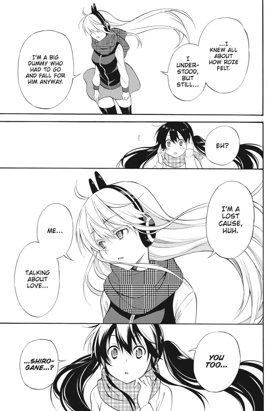 Kyou no Cerberus Chapter 47 page 24 - Chapter 47
