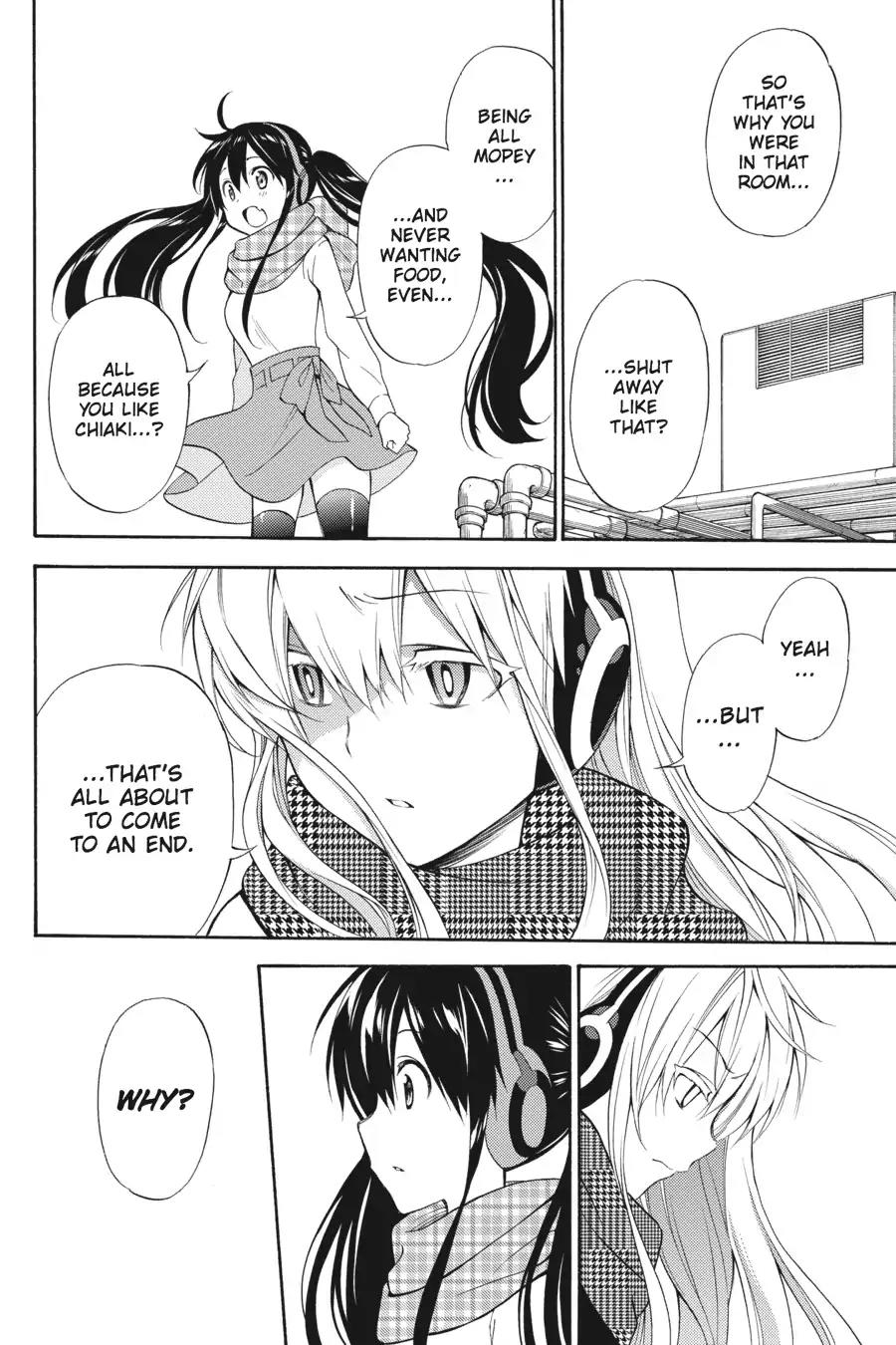 Kyou no Cerberus Chapter 47 page 25 - Chapter 47